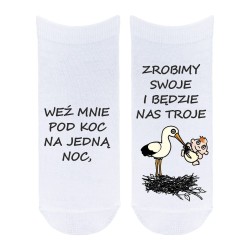 Skarpetki duże - "Weź mnie...