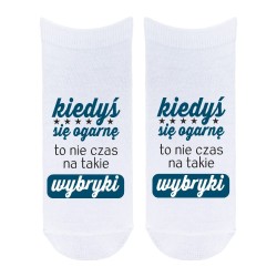 Skarpetki duże - "Kiedyś...