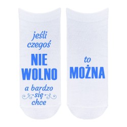 Skarpetki duże - "Jeśli...
