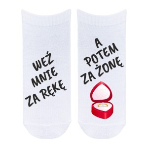 Skarpetki duże - "Weź mnie za rękę, a potem za żonę" (Seria 1.12)