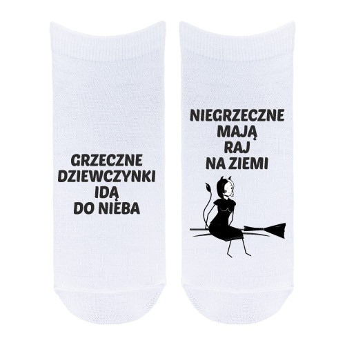 eac4de0f24f5b80b6b71b9482765b3ca