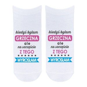 Skarpetki duże - "Kiedyś byłam grzeczna..." (Seria 4.3)