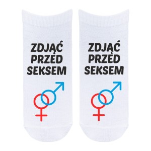 Skarpetki duże - "Zdjąć przed seksem" (Seria 6.3)